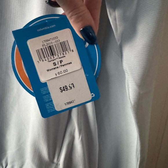 Columbia Jacket - Picture 3 of 4